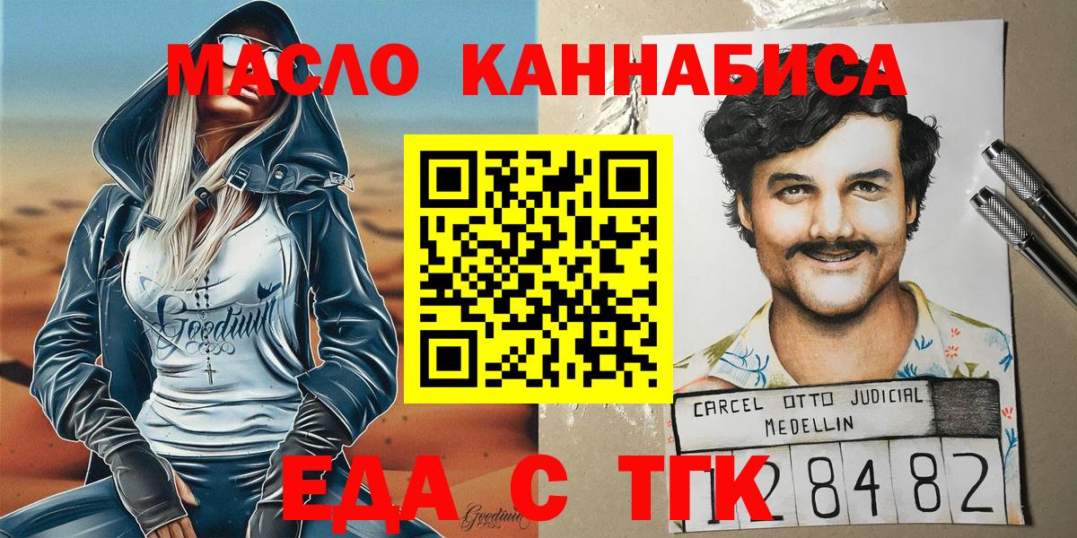Alpha PVP Среднеуральск
