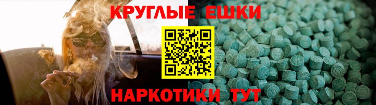 Среднеуральск  Экстази louis Vuitton  ЭКСТАЗИ  Ecstasy TESLA  Вход с VPN 