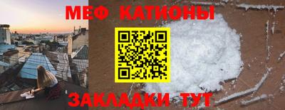 mix Нягань