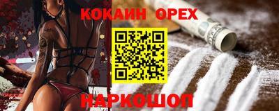 дистиллят марихуана Обь
