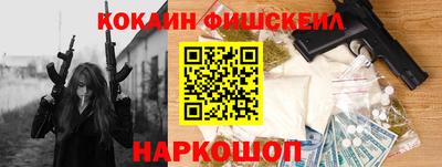 дистиллят марихуана Обь
