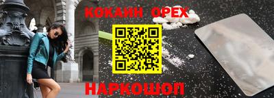 mix Нягань