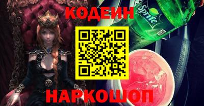 mix Нягань