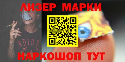дистиллят марихуана Обь