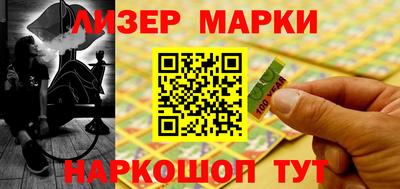 дистиллят марихуана Обь