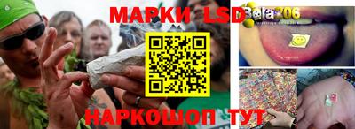 дистиллят марихуана Обь