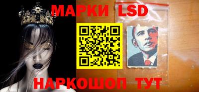 метадон Обнинск