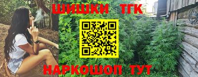 mix Нягань