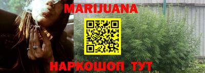 метадон Обнинск