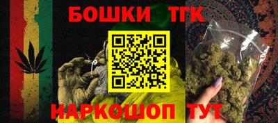 mix Нягань