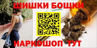 дистиллят марихуана Обь