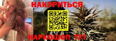 mix Нягань