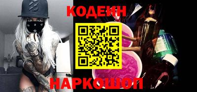 метадон Обнинск
