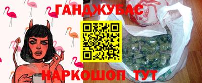 метадон Обнинск