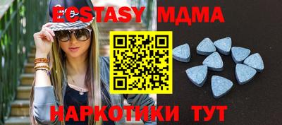 mix Нягань