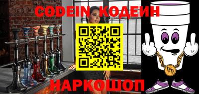 дистиллят марихуана Обь