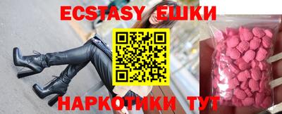 mix Нягань