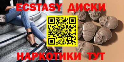 дистиллят марихуана Обь