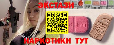 mix Нягань