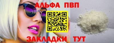 дистиллят марихуана Обь