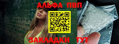 mix Нягань