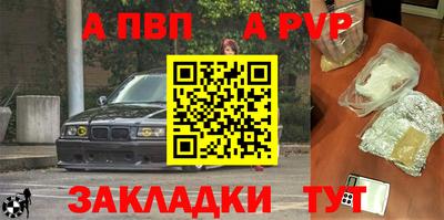 mix Нягань