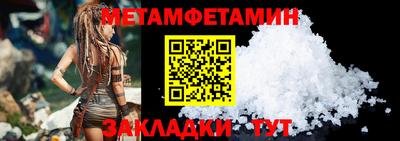 дистиллят марихуана Обь