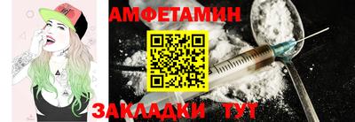 mix Нягань