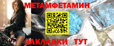 mix Нягань