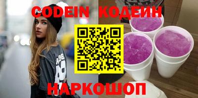 дистиллят марихуана Обь