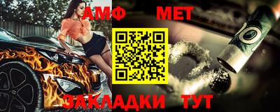 mix Нягань
