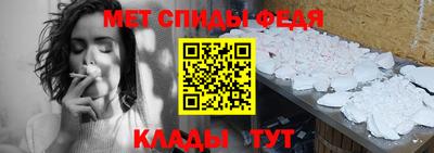 mix Нягань