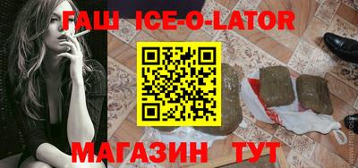 метадон Обнинск