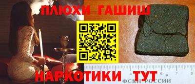 mix Нягань