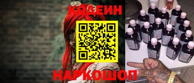mix Нягань